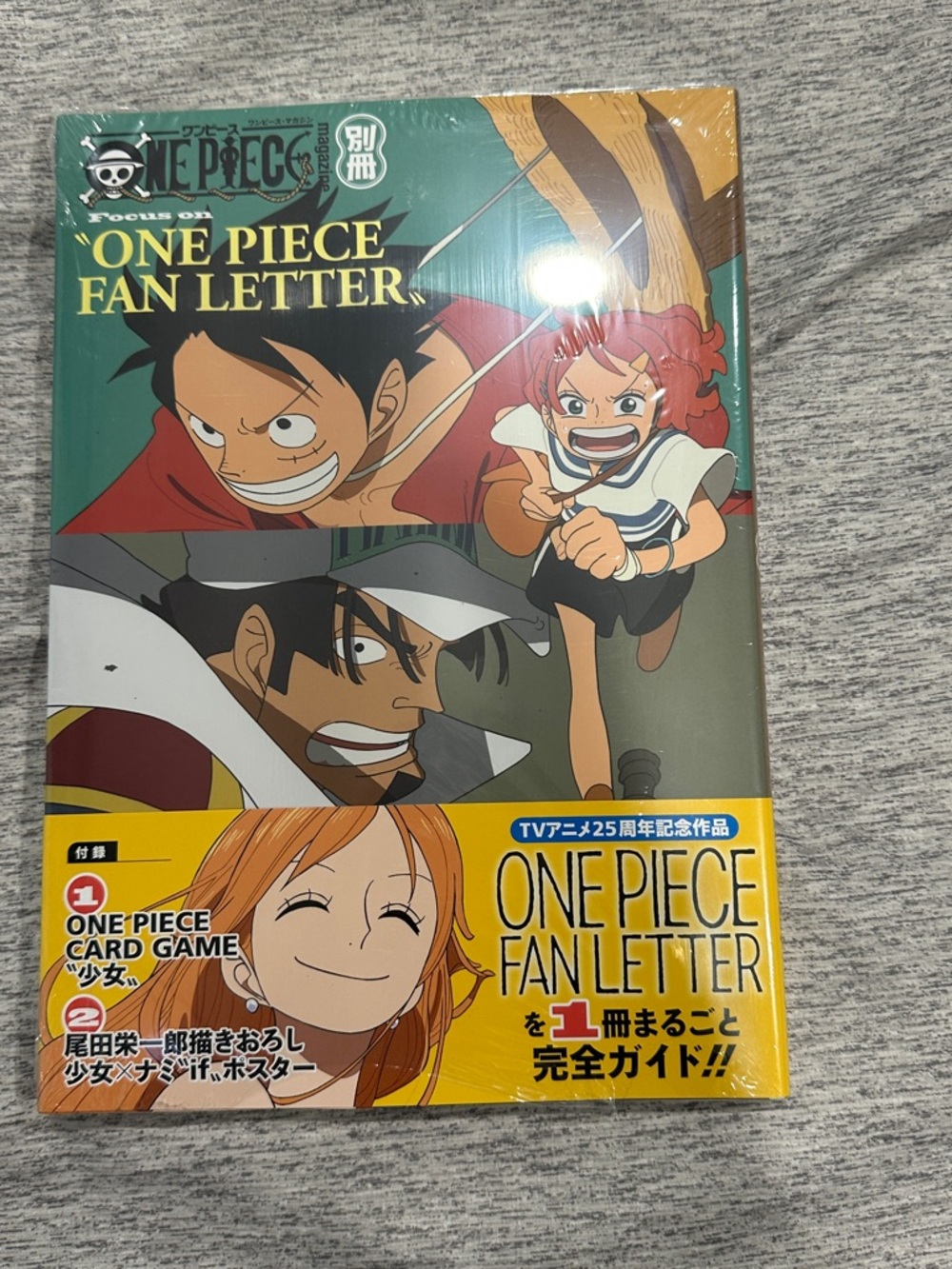 ONE PIECE FAN LETTER One Piece Magazine Fan Letter Special Edition with Bonus